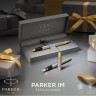 Подарочный набор PARKER: IM CORE BRUSHED METAL GT - ручки роллерная и шариковая CW2093217